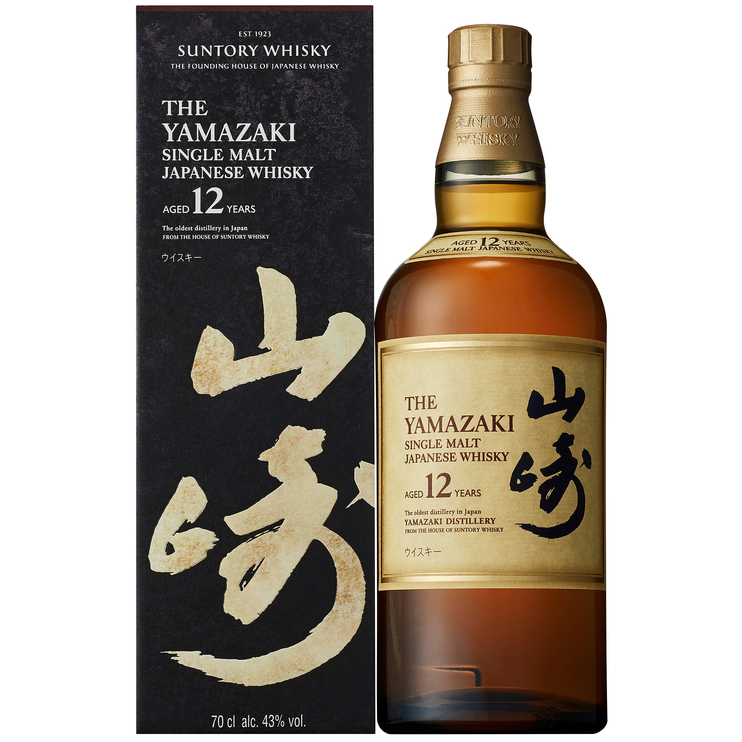 Yamazaki Whisky 12 Jahre 0,7 liter