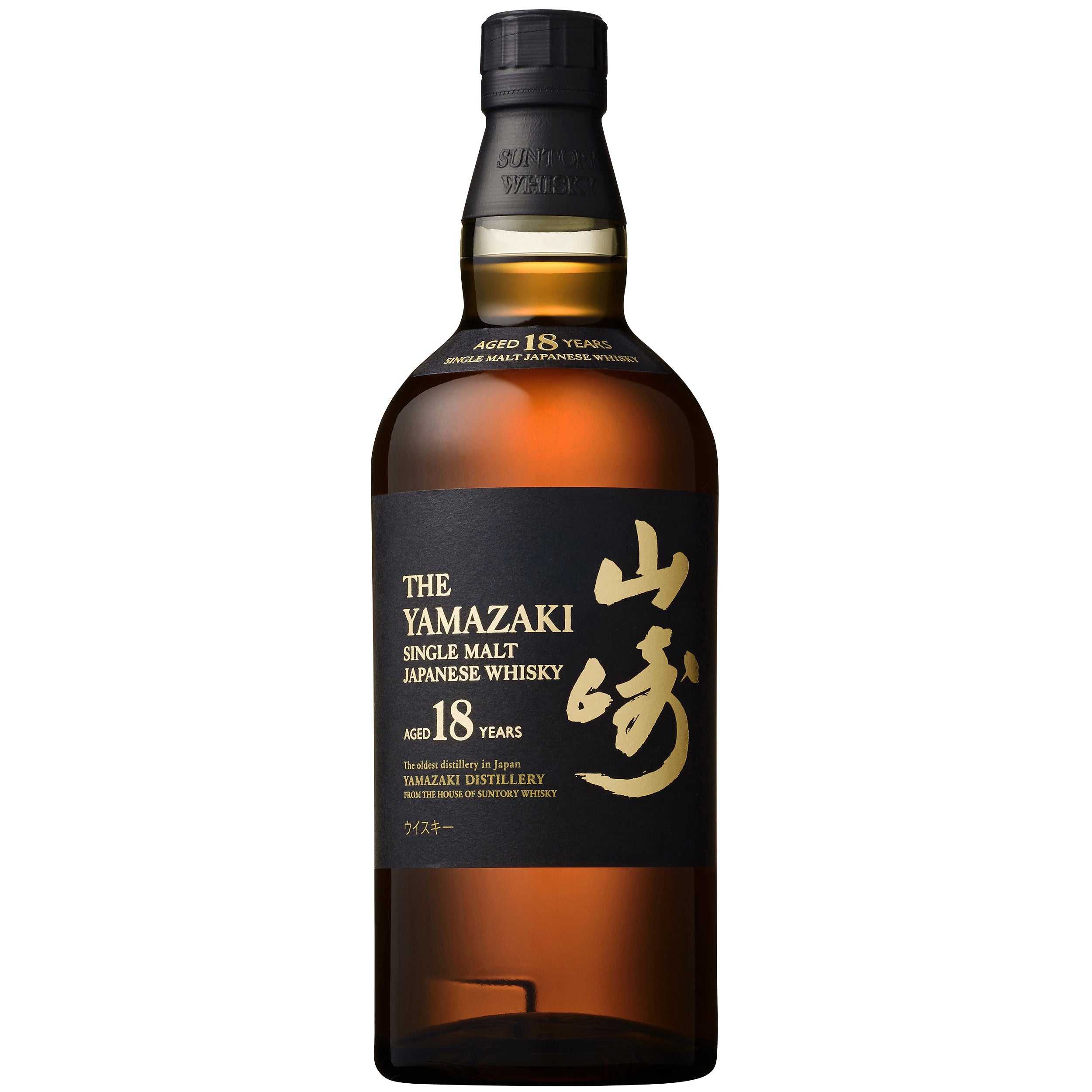 Yamazaki Whisky 18 Jahre 0,7 liter